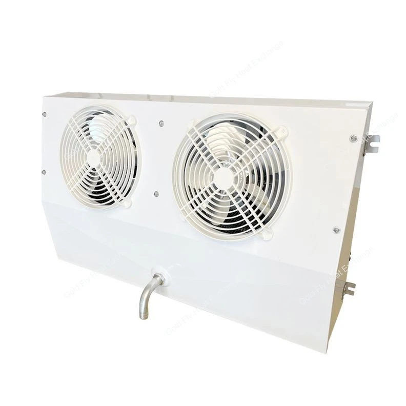 Air cooler-b